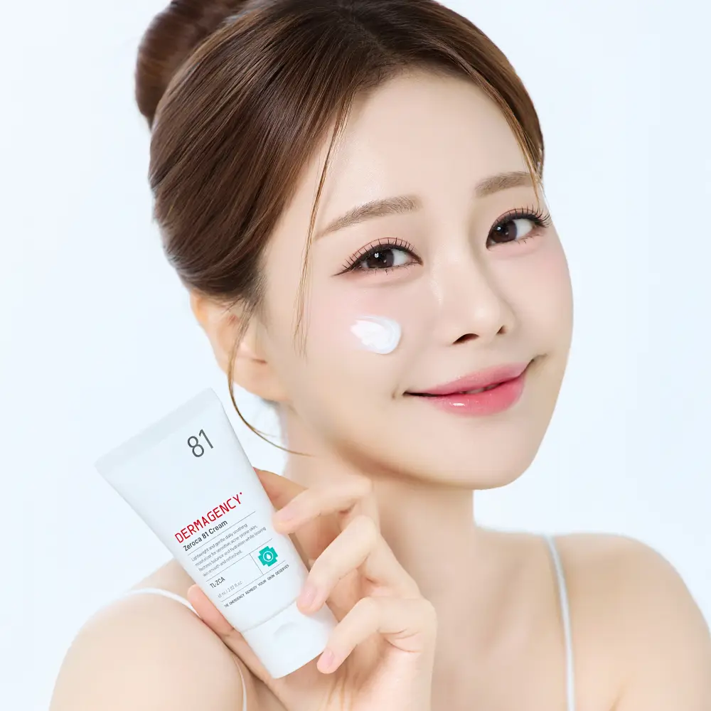 [NEW] 더마젼시 제로카 81 크림 60ml